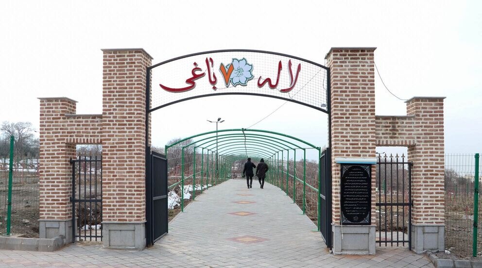 لاله باغی؛ نخستین پارک کشاورزی تبریز