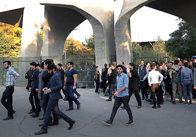کلاس های دانشگاه تهران دو هفته غیر حضوری شد!