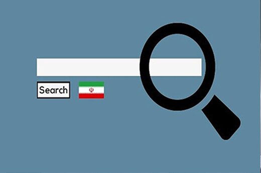 بیشترین جستجوی کلمات در سال ۱۴۰۱ توسط ایرانیان