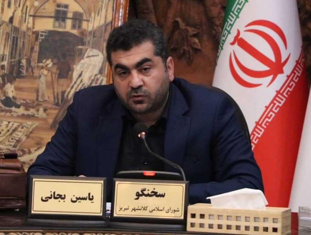 عضو شورای شهر تبریز: استادیوم یادگار امام در شأن هواداران تراکتور نیست