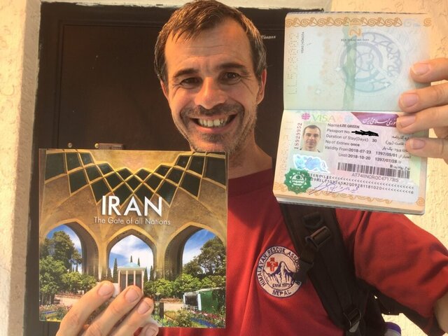 از سوی مرکز پژوهش‌های مجلس نتیجه بررسی «لغو ویزای ایران» اعلام شد