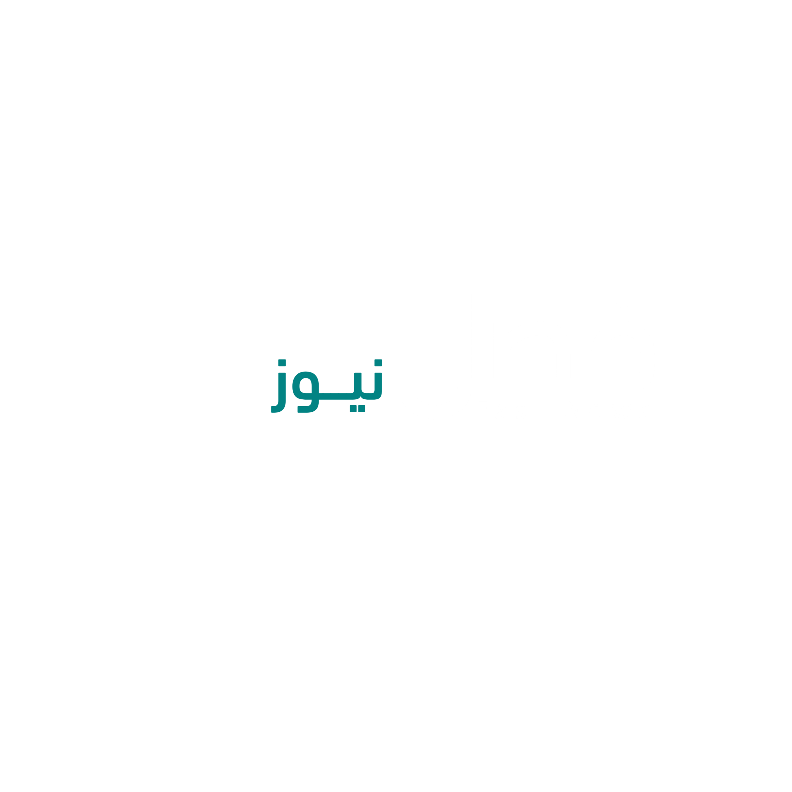 faslnews